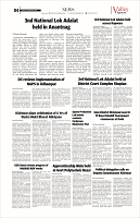 vs_Page_4