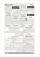 vs_Page_6