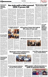 Page-3