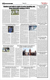 Page-5