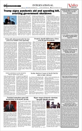 Page-6