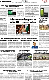 Page-7