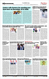 Page-8