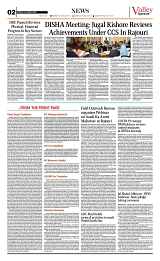 Page 02