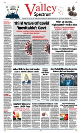 Front Page