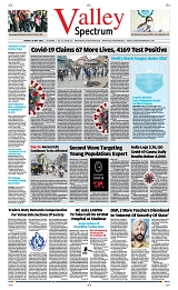 Front Page