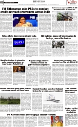 vs 6th page