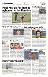 VS Page 7