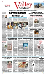 Front Page