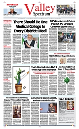 Front Page