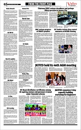 Page-2