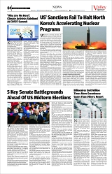Page-4
