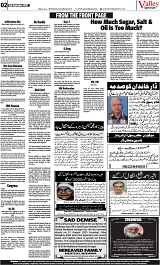 VS_Page_2