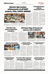VS_Page_3