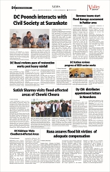 VS_Page_4