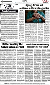 VS_Page_5