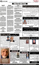 Page_2