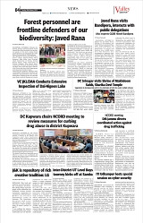 VS_Page_4