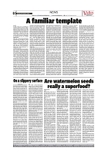 VS_Page_5