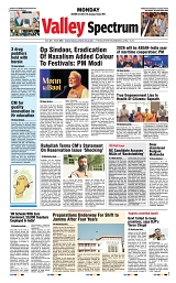 VS_Page_1