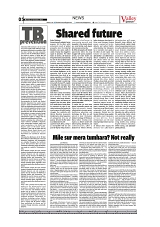 VS_Page_5