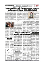 VS_Page_6
