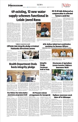 VS_Page_4