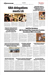 VS_Page_3