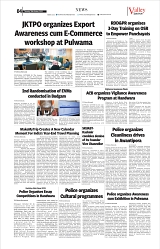 VS_Page_4