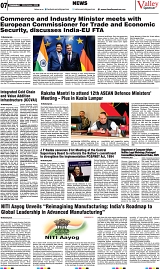 VS_Page_7