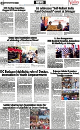 VS_Page_3