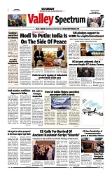 VS_Page_1