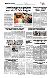 VS_Page_4
