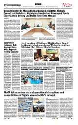 VS_Page_7