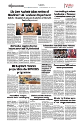 VS_Page_3