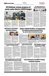 VS_Page_4