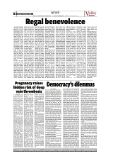 VS_Page_5