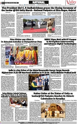 VS_Page_8
