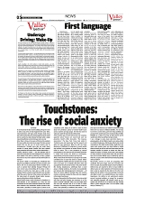 VS_Page_5