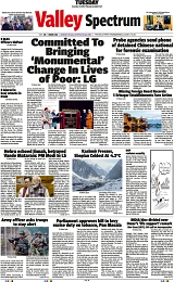 VS_Page_1