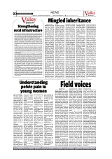 VS_Page_5