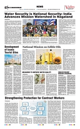 VS_Page_7