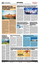 VS_Page_8