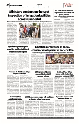 VS_Page_3