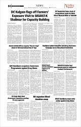 VS_Page_4