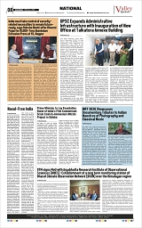 VS_Page_8