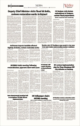 VS_Page_4