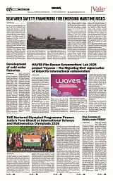 VS_Page_7