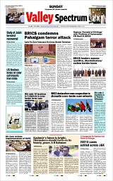 vs_Page_1