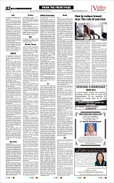 vs_Page_2